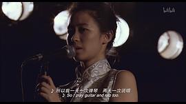藍(lán)色骨頭講的什么意思 圖6