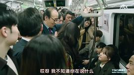漢謨拉比小姐 圖4