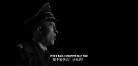 二战电影大全集冒牌上尉 图7