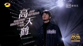 声入人心 第一季 图10