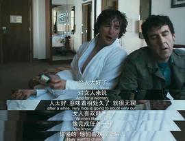 一部有我出鏡的影片 圖4