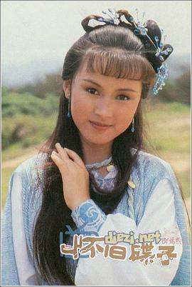 琥珀青龍 圖6