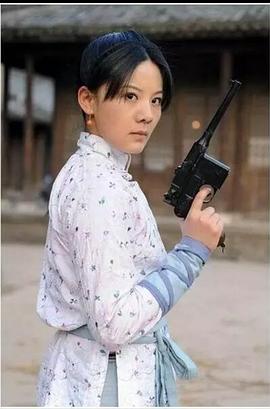 我的抗戰(zhàn) 圖2