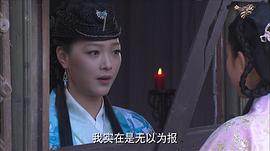 一代女皇 電視劇 圖4
