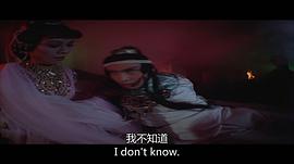 浣花洗劍 圖2