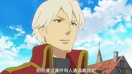 分形世界 圖5