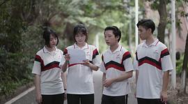 此間的少年 圖1