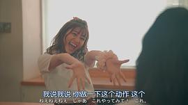古見同學(xué)有交流障礙癥 圖10