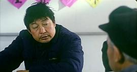我想有個家 電影 圖2