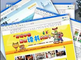 2012年我的一本課外書 圖1