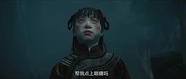紙人回魂 圖2