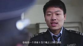 情非得已 圖5