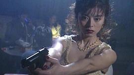 零女特警3 圖4
