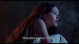 罗密欧与朱丽叶 图4