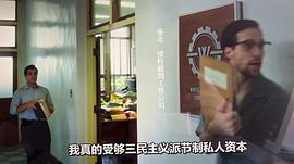 茶金 圖7