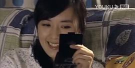 以朋友的名義 圖3