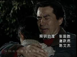 薔薇雨 圖5