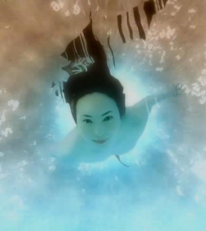 美人魚