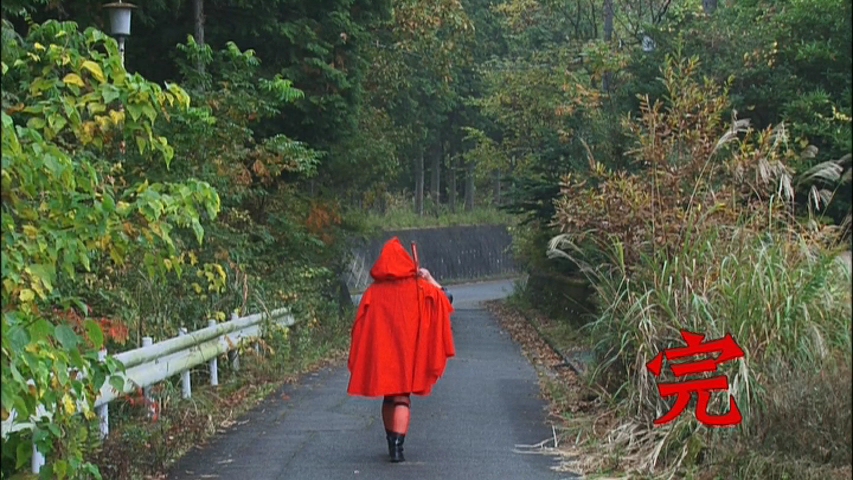 紅劍