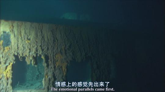 深海幽灵电影免费观看国语
