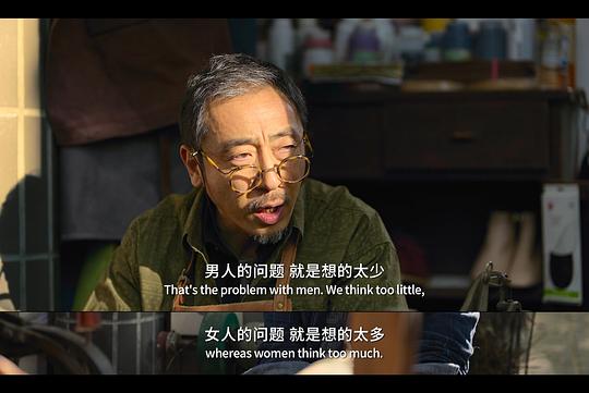她的神話13預(yù)告