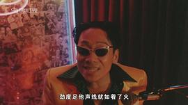 用愛捉伊人 圖6