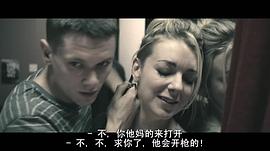 高樓驚魂 圖5