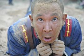 彈無虛發(fā)之決戰(zhàn)黃金谷 圖4