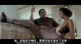 跛豪电影粤语完整版迅雷 图6
