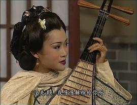 鹿鼎記 圖7