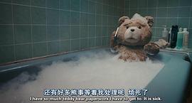 泰迪熊中文配音 图8