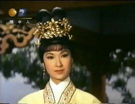 扇中人 圖9