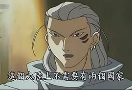 zoids最強機械獸 圖2