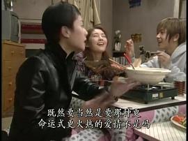 正義代書戰(zhàn)士 圖7