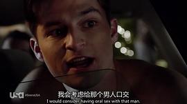 急救警情 第一季 圖1