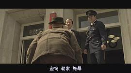 明日之丈 圖8