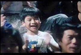 笑星撞地球1990粤语版在线 图3