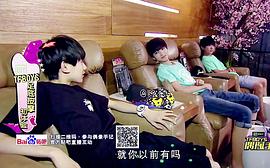 TFBOYS偶像手记 图4