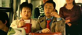 大電影2.0：兩個傻瓜的荒唐事 圖5