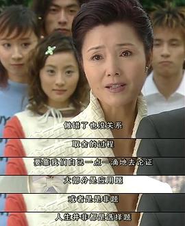 水晶之戀 圖1