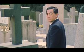 天若有情2之天長地久 圖10