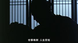 笑傲江湖电影李连杰 图1