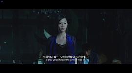 杨子姗电视剧作品 图10