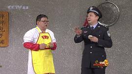 2010年中央電視臺春節(jié)聯(lián)歡晚會 圖1