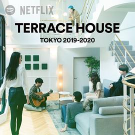 双层公寓：东京2019-2020 图4