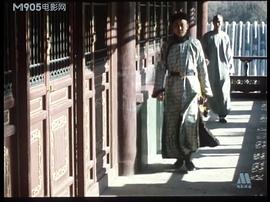 戈壁恩仇錄 圖8