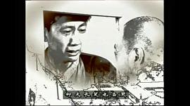 馬三立 圖2