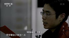 高考 圖1