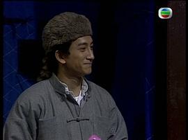 老子萬歲 圖2