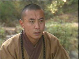 地藏王传奇14集视频 图5